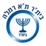Beitar Tel Aviv Ramla