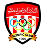 El Olympi