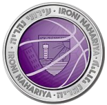 Ironi Nahariya