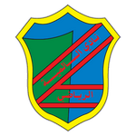 Al Salmiyah