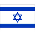 Israel U21