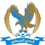 Al Faisaly