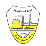 Al Jubail