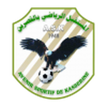 Kasserine