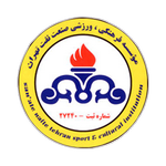 Naft Tehran