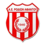 Afantou