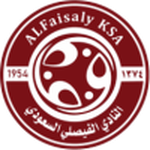 Al-Faisaly FC