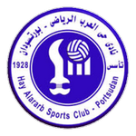 Hay Al Arab