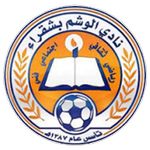 Al-Washm