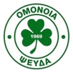Omonia Psevda