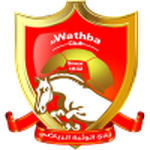 Wathba