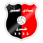 Al Hjazz