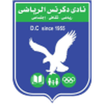 Dikernis
