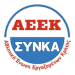 AEEK INKA