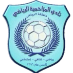 Al-Muzahmiyya