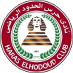 Haras El Hodood