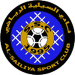 Al-Sailiya