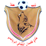 Fahman