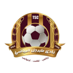 Tabarjal
