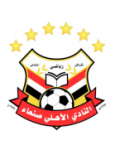 Al Ahli San'a