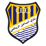Al Sahel