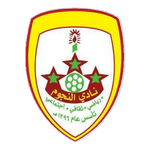 Al Najoom