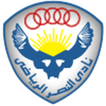 AL Nasr SC