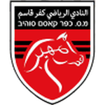 Kafr Qasim
