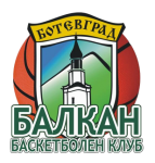 Balkan