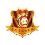 Dantong Hantong