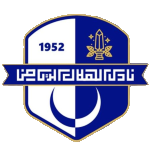 Al Hilal
