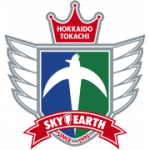 Hokkaido Tokachi