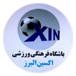 Oxin Alborz