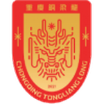 Chongqing Tongliang Long