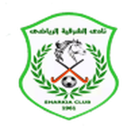 El Sharkia